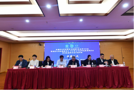 四川省第三退役军人医院承办2024年成都针灸学会 推拿及疼痛专委会学术年会暨国家及省级 继教项目培训班