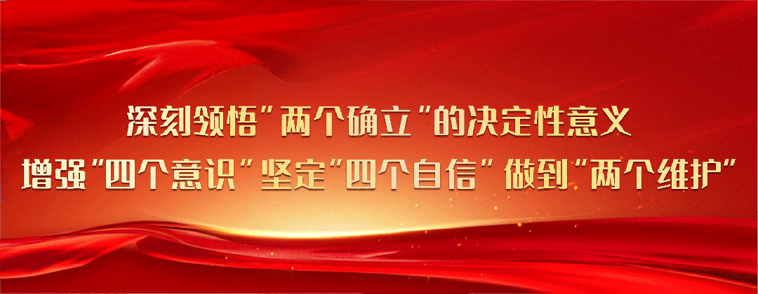 守护优抚荣光 疗养传递温情——2026年四川省重点优抚对象短期疗养活动正式启动